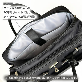 ナイロン４WAYショルダーリュック