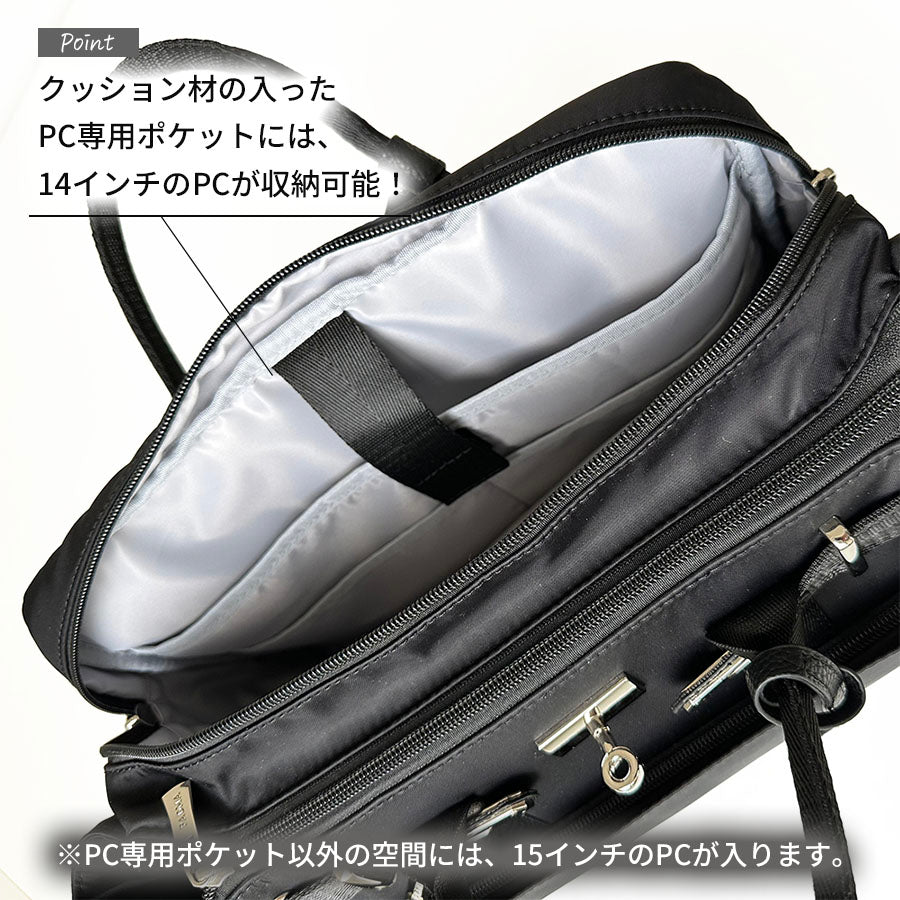 ナイロン４WAYショルダーリュック