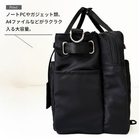 ナイロン４WAYショルダーリュック