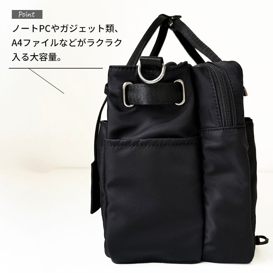 ナイロン４WAYショルダーリュック