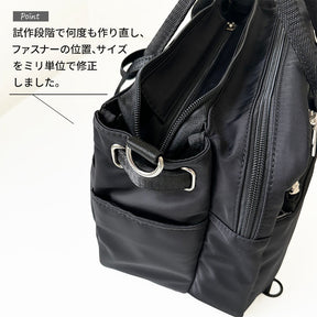 ナイロン４WAYショルダーリュック