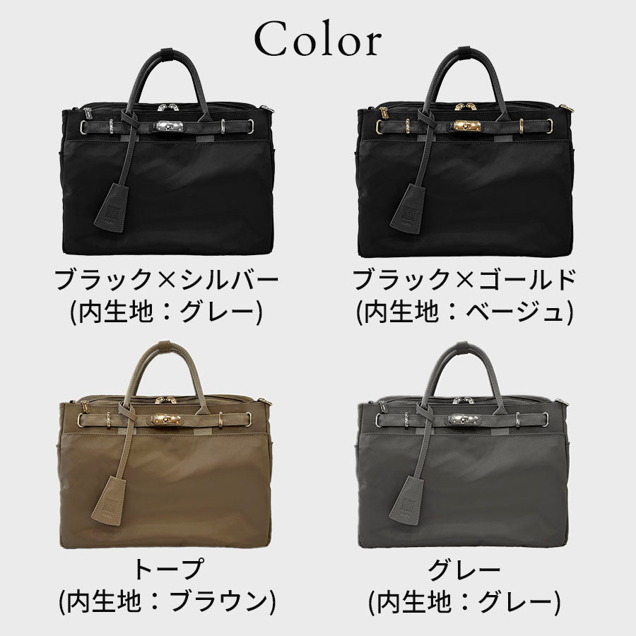 ナイロン４WAYショルダーリュック