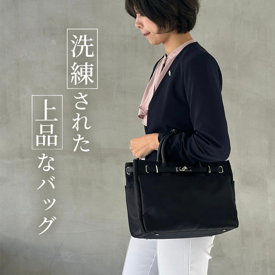 ナイロンレザーコンビ ベルトデザイントートバッグPAD-30810B