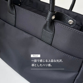 ナイロンレザーコンビ ベルトデザイントートバッグPAD-30810B