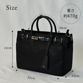 ナイロンレザーコンビ ベルトデザイントートバッグPAD-30810B