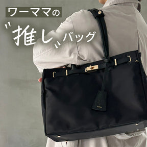 ナイロンレザーコンビ ベルトデザインショルダーバッグPAD-30820B