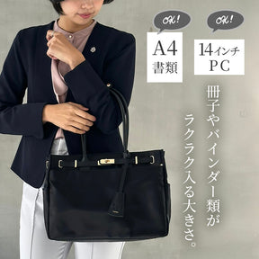 ナイロンレザーコンビ ベルトデザインショルダーバッグPAD-30820B