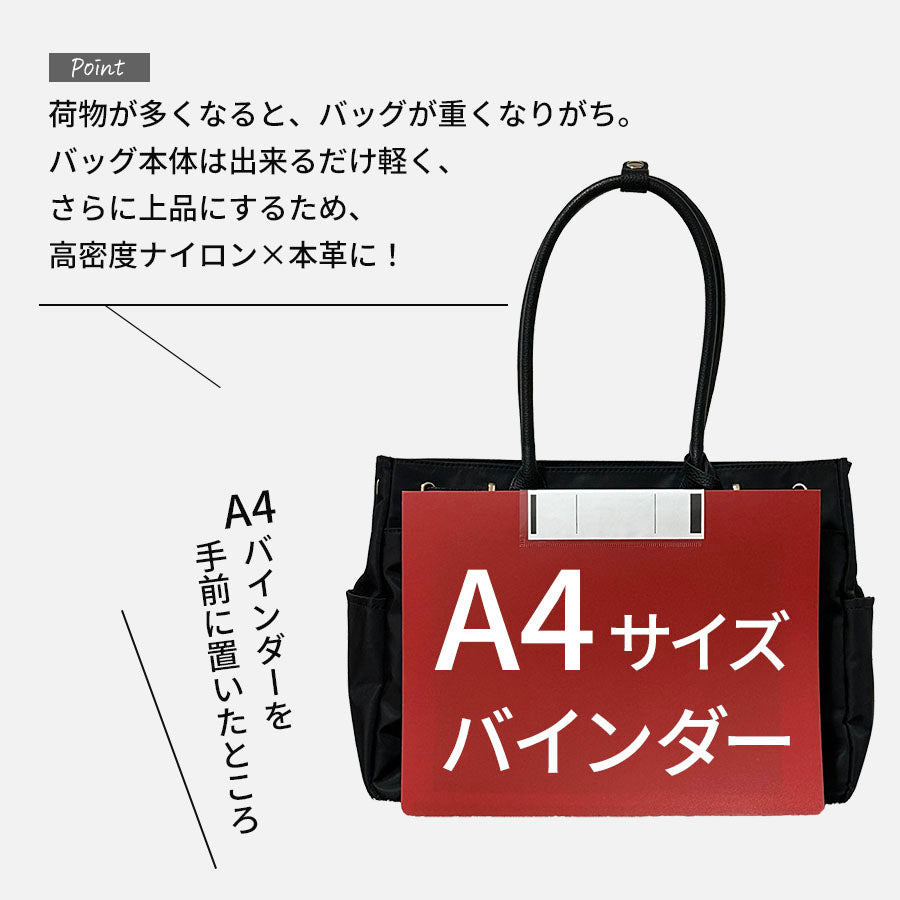 ナイロンレザーコンビ ベルトデザインショルダーバッグPAD-30820B