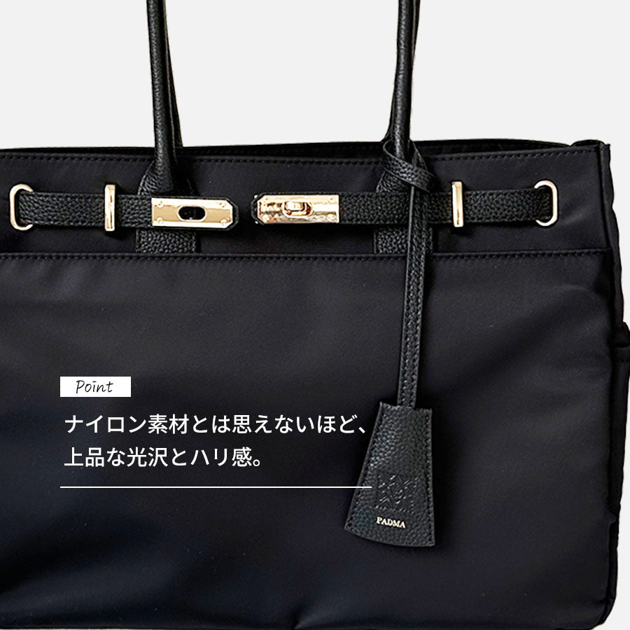 ナイロンレザーコンビ ベルトデザインショルダーバッグPAD-30820B