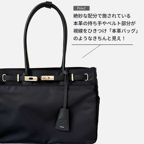 ナイロンレザーコンビ ベルトデザインショルダーバッグPAD-30820B