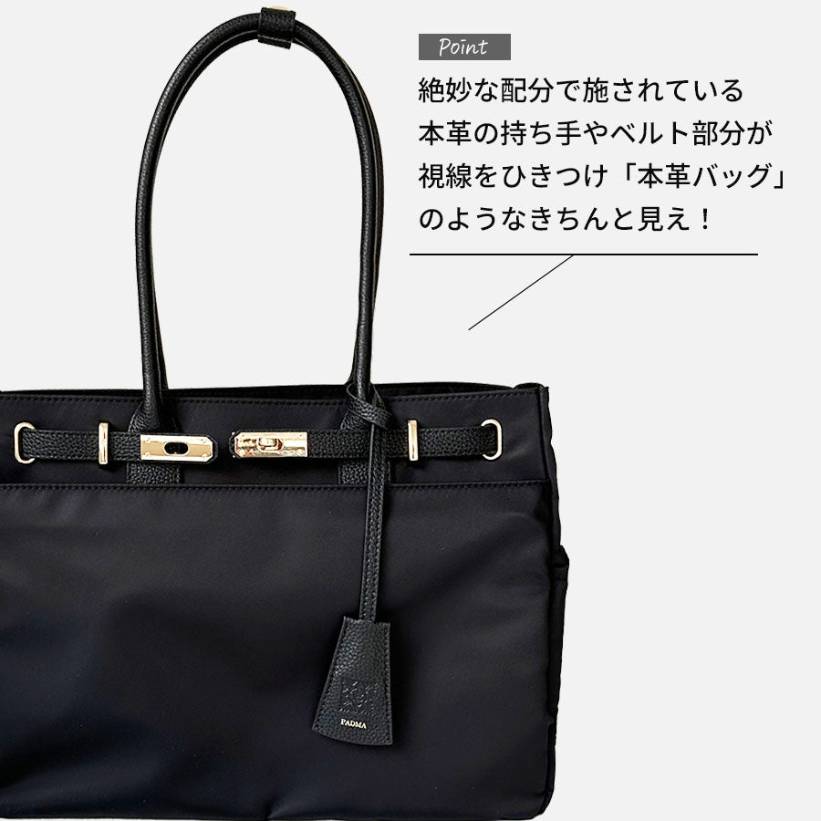 ナイロンレザーコンビ ベルトデザインショルダーバッグPAD-30820B