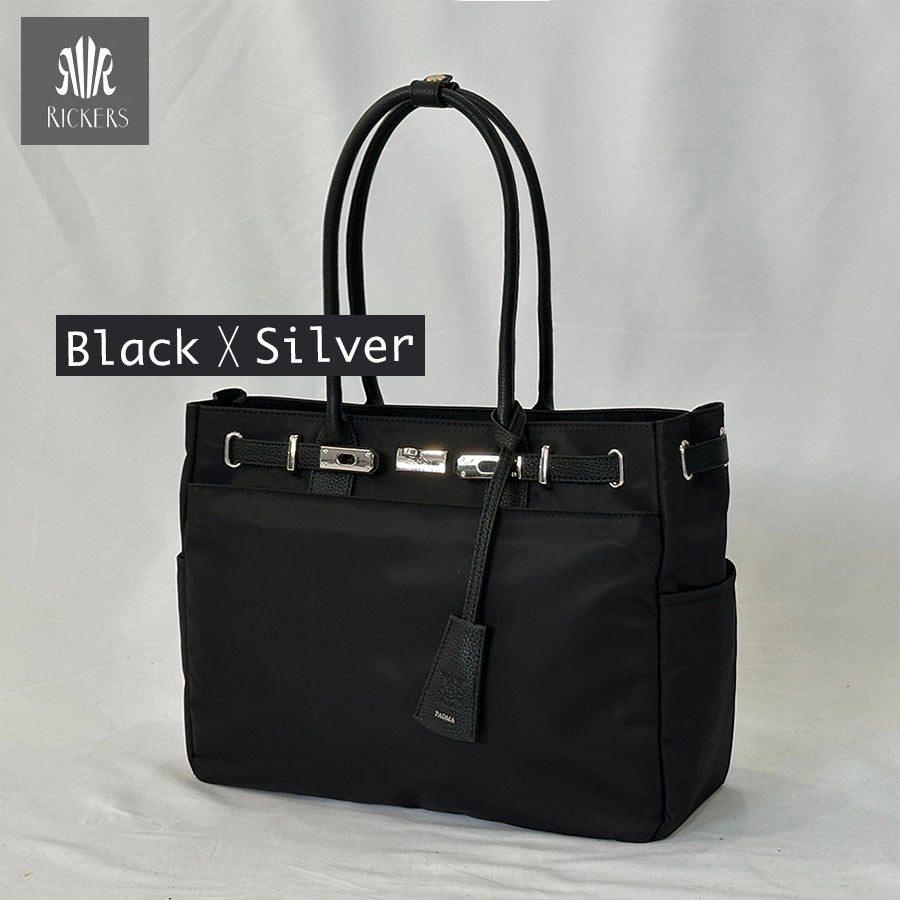 ナイロンレザーコンビ ベルトデザインショルダーバッグPAD-30820B