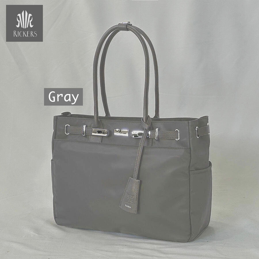 ナイロンレザーコンビ ベルトデザインショルダーバッグPAD-30820B