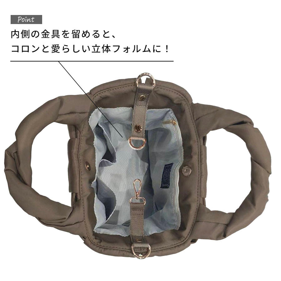 Puffy パフィ ミニトート| PADMA