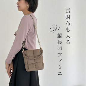 Puffy パフィ 縦型ショルダー| PADMA