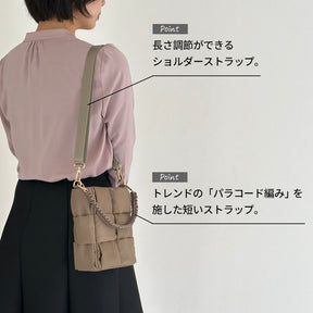 Puffy パフィ 縦型ショルダー| PADMA