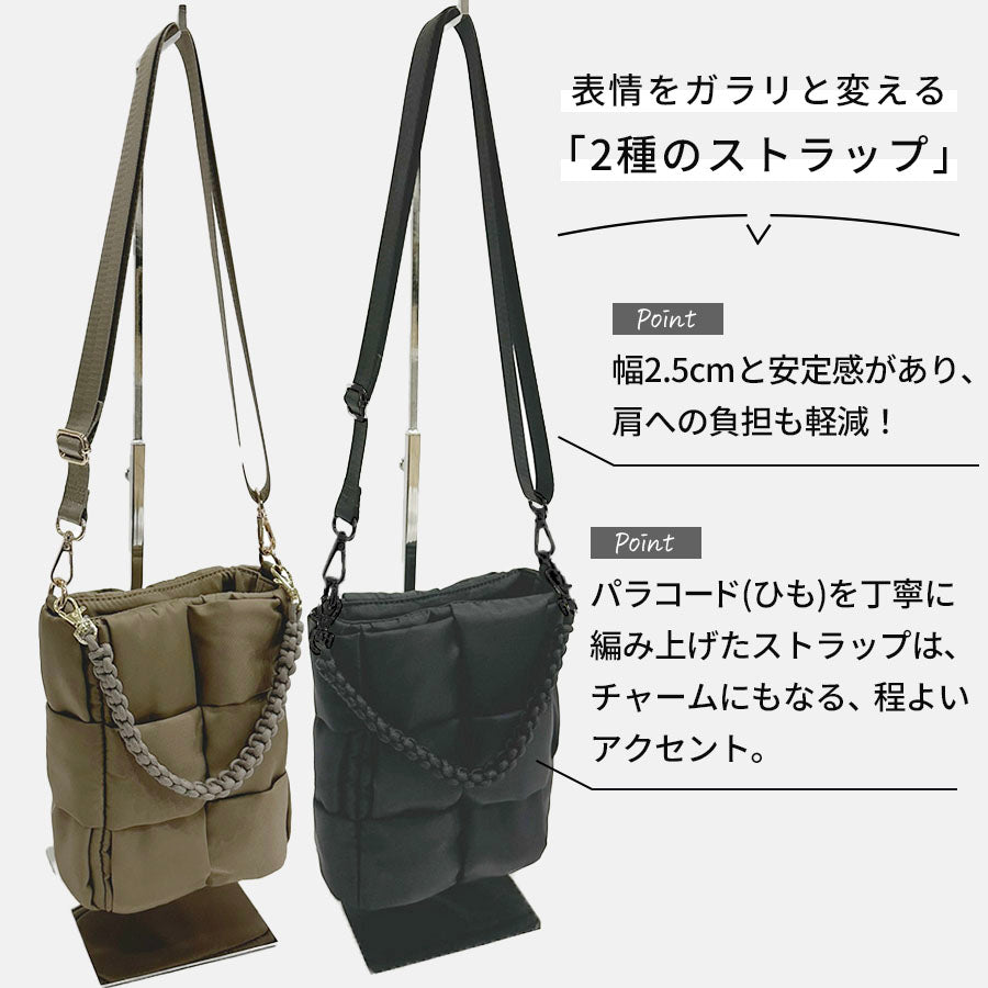 Puffy パフィ 縦型ショルダー| PADMA