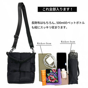 Puffy パフィ 縦型ショルダー| PADMA