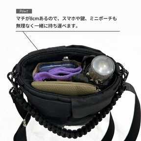 Puffy パフィ 縦型ショルダー| PADMA