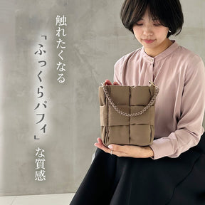 Puffy パフィ 縦型ショルダー| PADMA