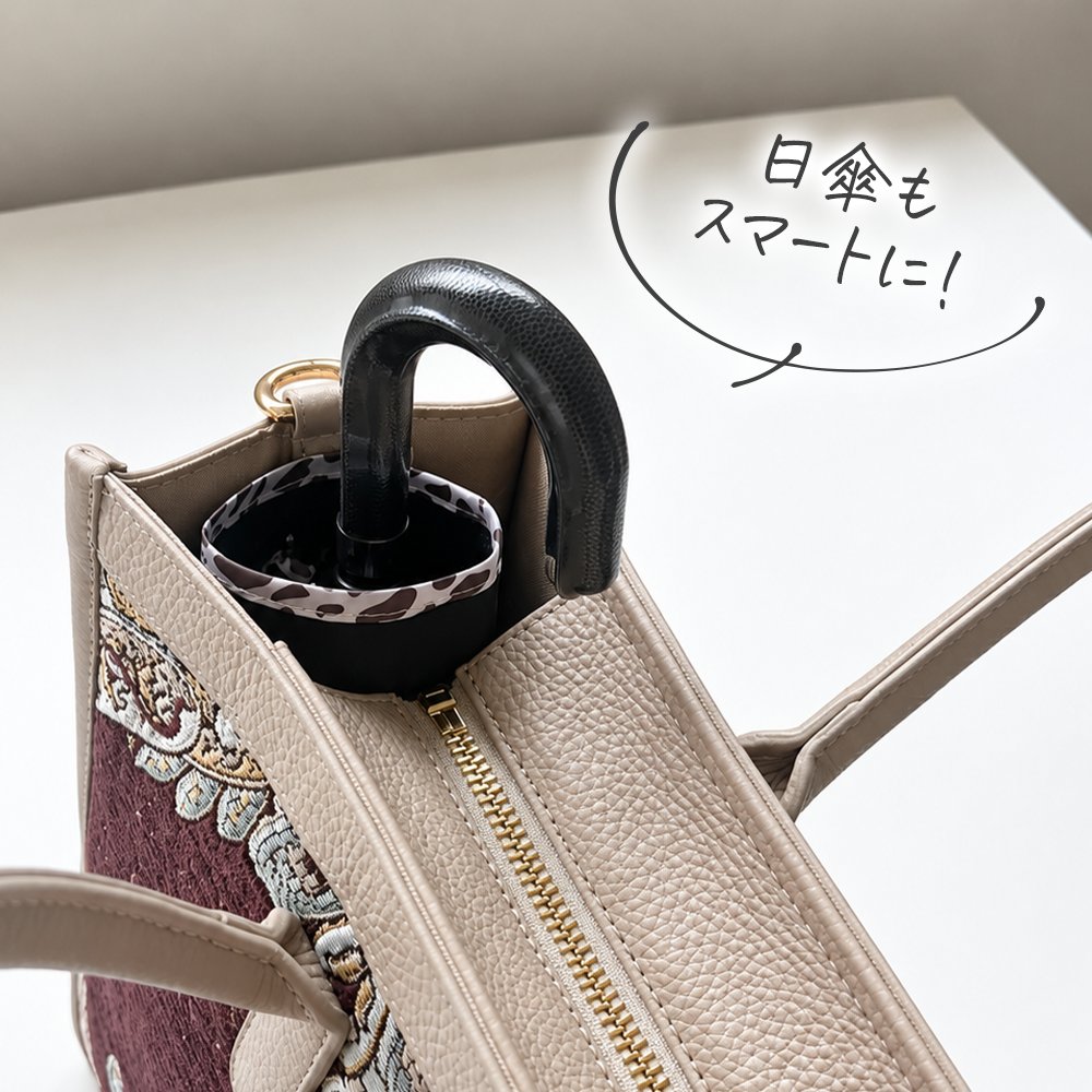 【10月中旬発送】ジャガード織箱型トートバッグ