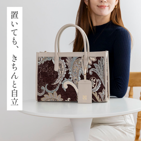 【10月中旬発送】ジャガード織箱型トートバッグ