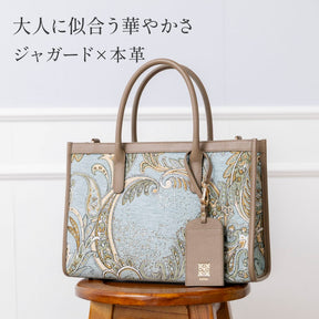 【10月中旬発送】ジャガード織箱型トートバッグ