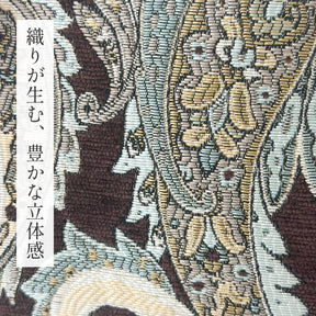 【10月中旬発送】ジャガード織箱型トートバッグ