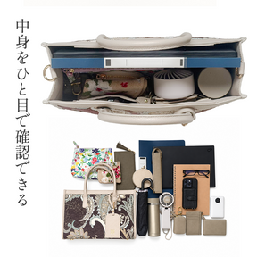【10月中旬発送】ジャガード織箱型トートバッグ