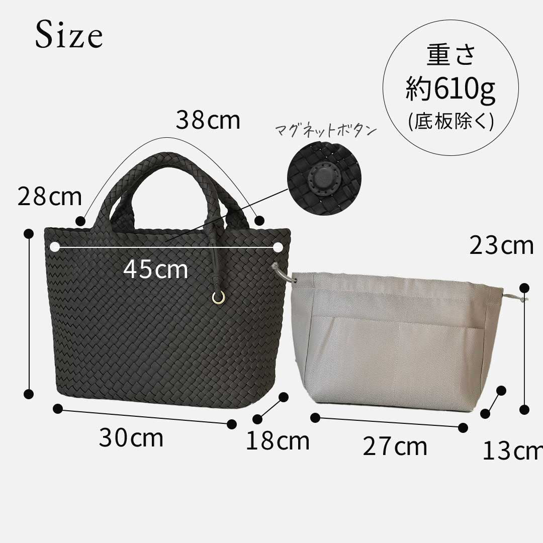 編み込みトートバッグ ラージサイズ A4対応 メッシュトートバッグ
