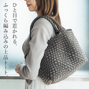 【ご予約受付中】編み込みトートバッグミドルサイズ