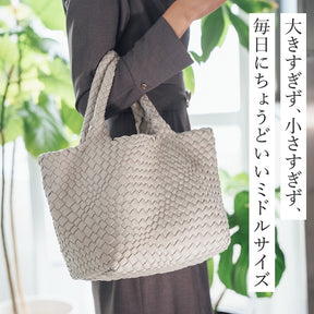 【ご予約受付中】編み込みトートバッグミドルサイズ