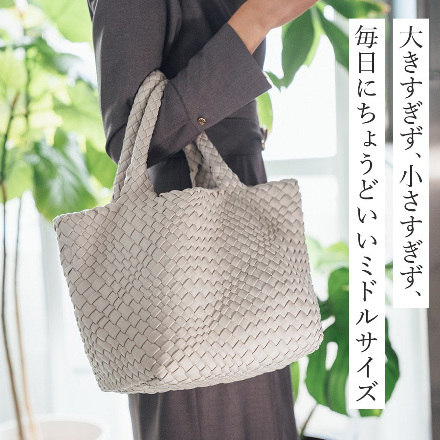 【ご予約受付中】編み込みトートバッグミドルサイズ