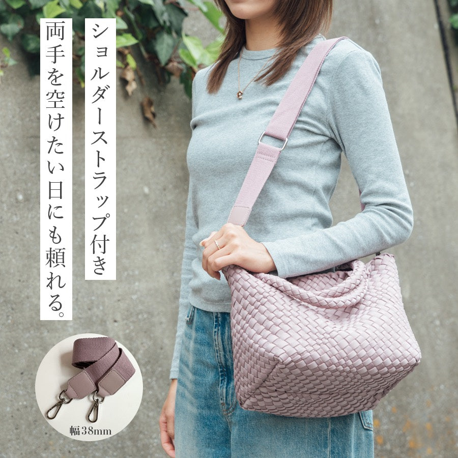 【ご予約受付中】編み込みトートバッグミドルサイズ