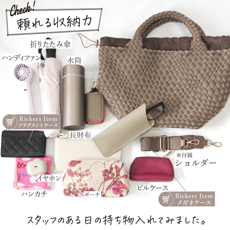 【ご予約受付中】編み込みトートバッグミドルサイズ