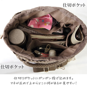 【ご予約受付中】編み込みトートバッグミドルサイズ