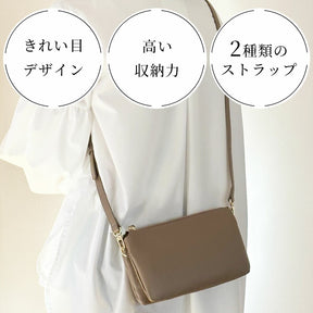 本革お財布ショルダーバッグ2025