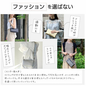 本革お財布ショルダーバッグ2025