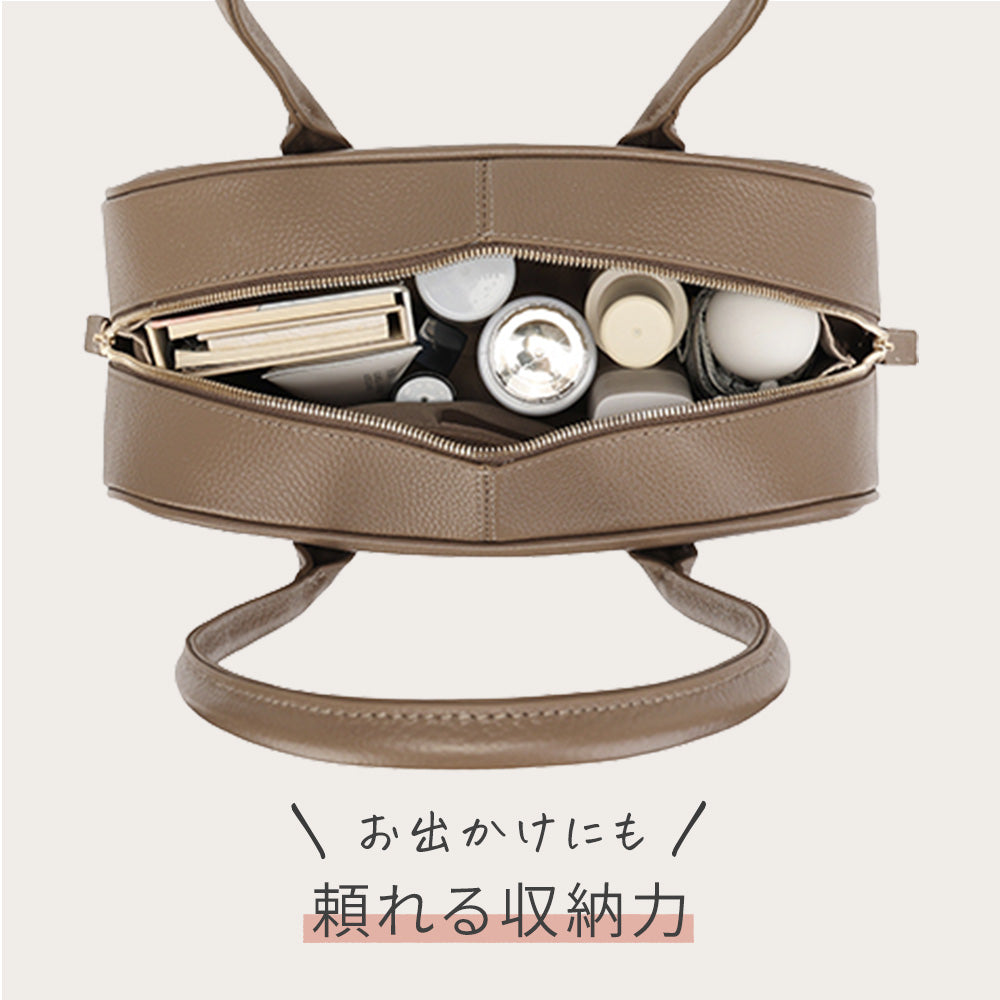 本革ロングハンドルボストンバッグ