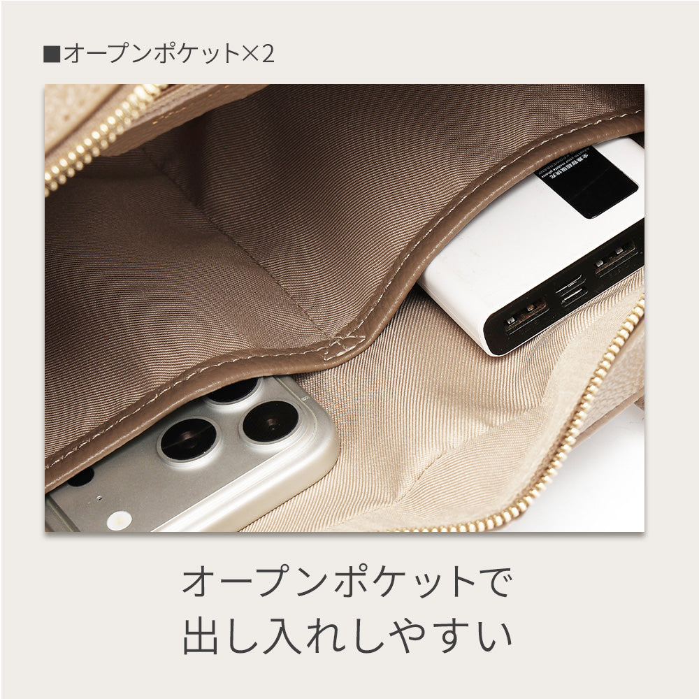 本革ロングハンドルボストンバッグ