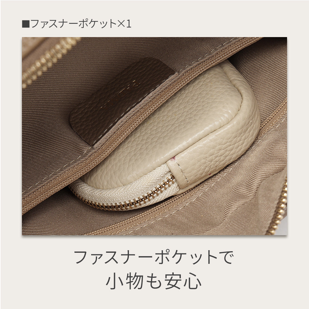本革ロングハンドルボストンバッグ