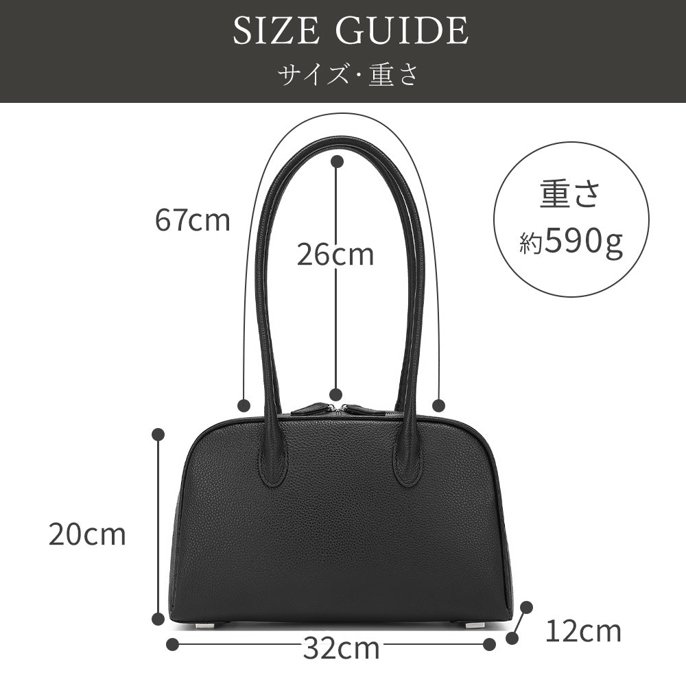 本革ロングハンドルボストンバッグ