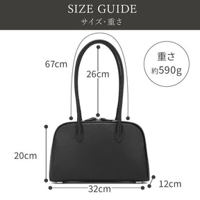 本革ロングハンドルボストンバッグ