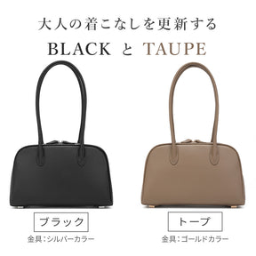本革ロングハンドルボストンバッグ