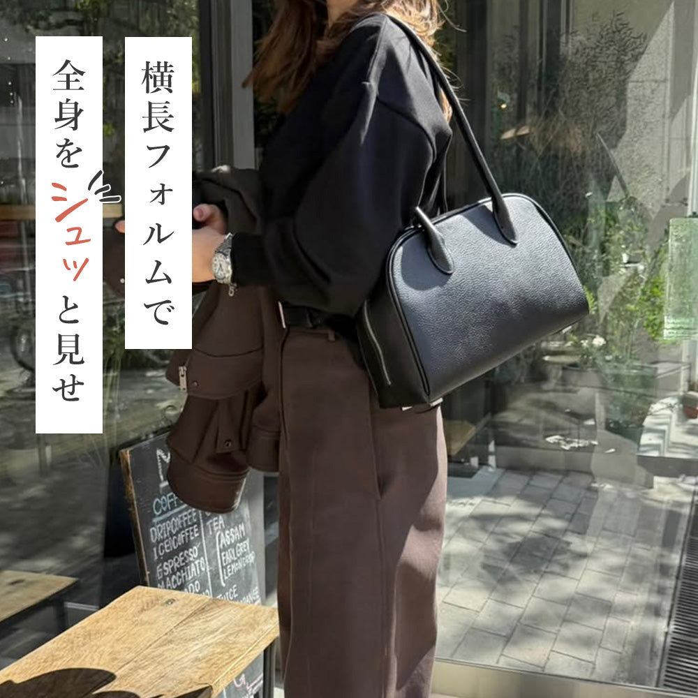 本革ロングハンドルボストンバッグ