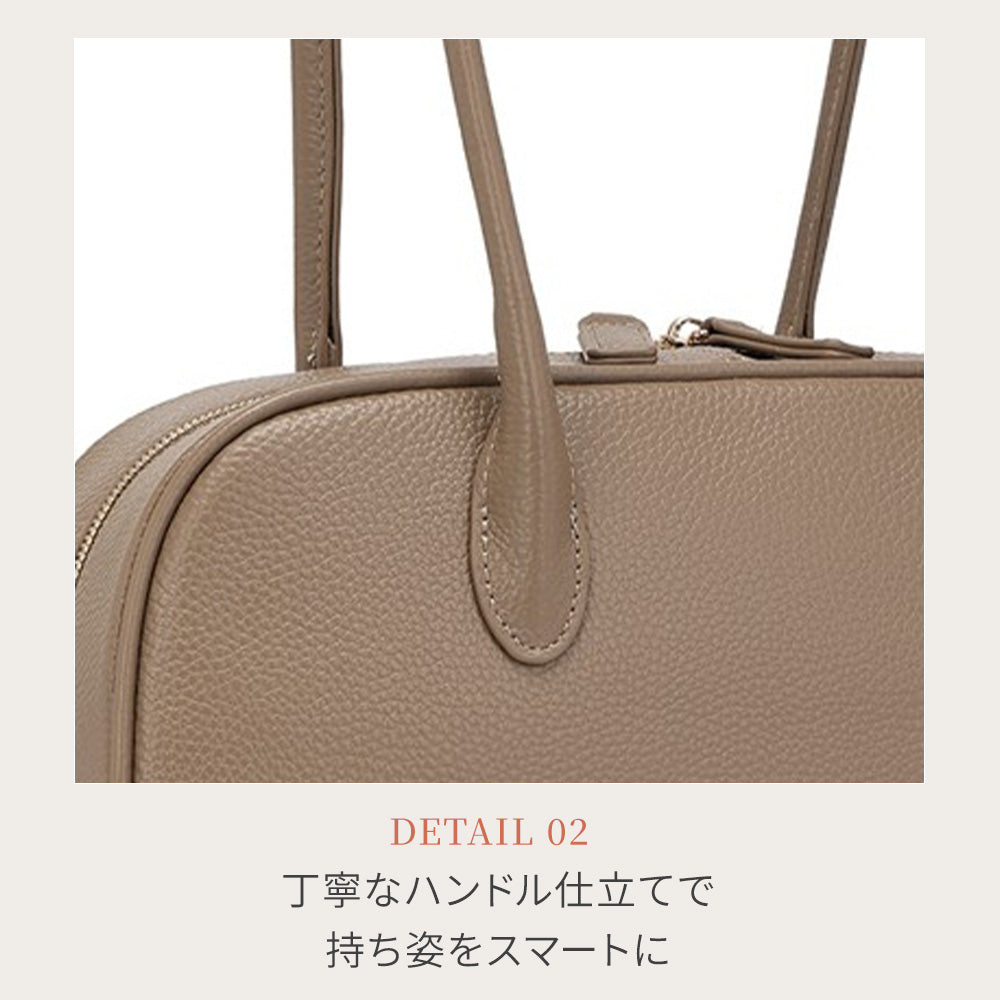 本革ロングハンドルボストンバッグ