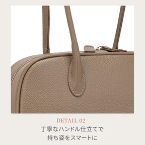 本革ロングハンドルボストンバッグ