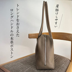 ロングハンドル本革ボストンバッグ