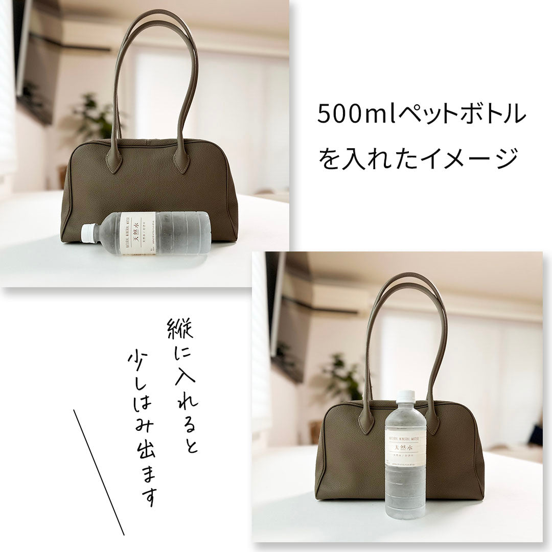 ロングハンドル本革ボストンバッグ