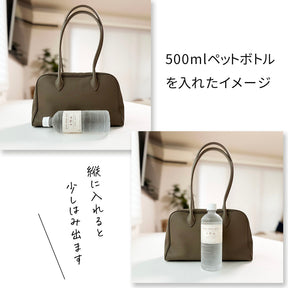 ロングハンドル本革ボストンバッグ
